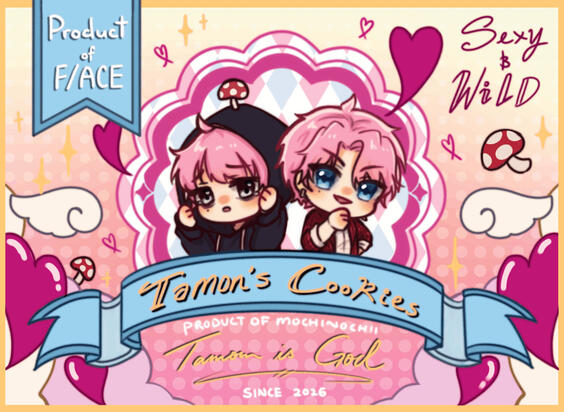 Tamon's B-Side Cookie Tin