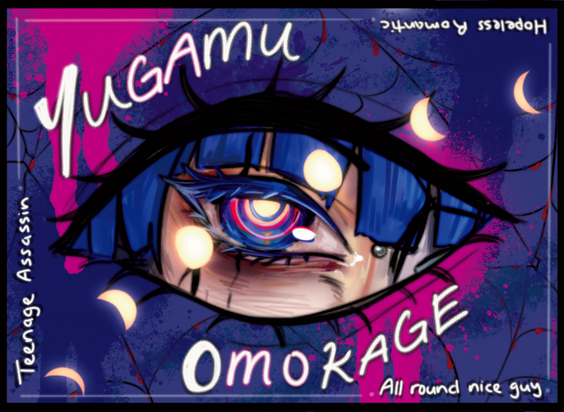 Omokage's Box