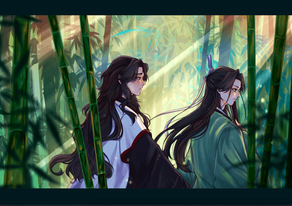 SVSSS "Behind the Forest"