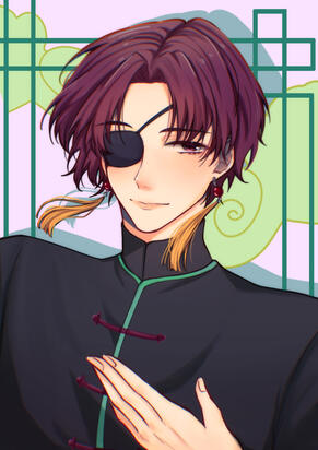 Windbreaker ♣ Suo Photocard