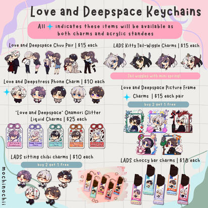 Catalogue