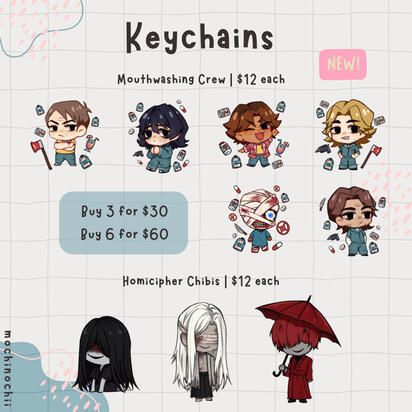 Catalogue