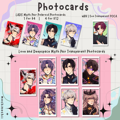 Catalogue