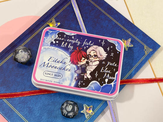 HDL Eitaku Mooncake Tin